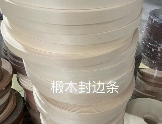 名前